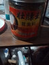 祥將畫眉鳥食【不吃就退】畫眉鳥營養(yǎng)壯膘提性養(yǎng)膘增膘專用飼料壯膘王 1瓶裝【500g】 曬單實拍圖