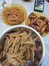 黃小漁寧德海捕小黃魚(yú)2斤 15-18條/斤 冷凍黃花魚(yú)燒烤食材 生鮮魚(yú)類(lèi)中秋 曬單實(shí)拍圖
