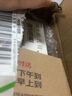 【華邦制藥 迪維】維A酸乳膏0.1%*30g/盒 曬單實(shí)拍圖