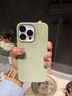 鑒百伊 超薄磁吸適用iphone15promax手機(jī)殼蘋果16pro法蘭絨13金屬鏡框12小眾高級感 新草綠-皮質(zhì)法蘭絨-磁吸 iPhone 15 Pro Max 曬單實(shí)拍圖