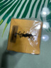 【99成新】YSL圣羅蘭夜皇后精華30ml 透亮平滑細致毛孔熬夜肌修護 禮盒 曬單實(shí)拍圖