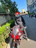 SHOEI適配SHOEI頭盔Z8鏡片X15 /Z7/X14頭盔鏡片防曬日夜通用配件底座 (X15/Z8)極光紅 曬單實(shí)拍圖