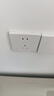 施耐德電氣 五孔插座面板10支裝 86型墻壁電源插座五孔套裝 皓呈 奶油白色 曬單實(shí)拍圖
