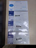 金蝶 kingdee 收款憑證 通用財(cái)務(wù)用品 手寫報(bào)銷單據(jù) 210*110mm 5本/包 曬單實(shí)拍圖