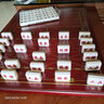 御圣軍棋陸戰(zhàn)棋木質(zhì)折疊棋盤親子益智游戲棋便攜旅行戶外用棋宿舍學(xué)生 【大號(hào)款】折疊軍棋盤+37mm黃金色軍棋 曬單實(shí)拍圖