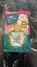 德沃多肥料荷塘泥碗蓮泥營(yíng)養土睡蓮泥荷花泥銅錢(qián)草水培綠植專(zhuān)用泥土 曬單實(shí)拍圖