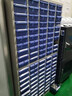 鎧運 鐵皮零件柜抽屜式100/75抽工具整理柜物料螺絲柜刀具樣品收納柜 75抽小號抽藍色抽屜(不帶門(mén)） 曬單實(shí)拍圖