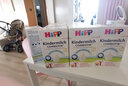 喜寶（HiPP）德國版益生元系列 原裝進(jìn)口益生菌有機嬰幼兒配方奶粉 1+段（1-2歲） 【27年1月】 曬單實(shí)拍圖
