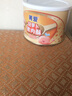 貝因美（Beingmate）肉松零食高蛋白原味肉酥豬肉松寶寶胡蘿卜豬肉酥兒童拌粥拌飯120g 【2罐】菁愛(ài)胡蘿卜豬肉酥120g 曬單實(shí)拍圖