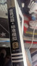 備戰(zhàn)2025年12月星火英語六級詞匯全真試題+標準模擬 cet大學英語六級單詞書手冊詞根詞綴聯(lián)想記憶法 可搭巨微閃過新東方歷年真題試卷 曬單實拍圖