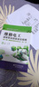 維修電工 國家職業(yè)技能鑒定指南 高級、技師、高級技師 / 國家職業(yè)資格三級、二級、一級 曬單實(shí)拍圖