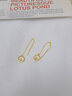 中國黃金（CHINA GOLD）黃金耳釘女士足金織夢(mèng)網(wǎng)流蘇耳環(huán)七夕情人節禮物送女友老婆 足金織夢(mèng)網(wǎng)耳環(huán)*金重約1.2g 曬單實(shí)拍圖