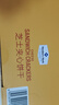 Member's Mark 芝士夾心餅干 1kg 1kg*1箱 曬單實(shí)拍圖