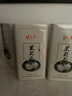 敦蒙甘露飄雪 2024新茶特級(jí)茉莉花茶蒙頂山花毛峰茶葉 200克 曬單實(shí)拍圖