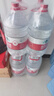 農(nóng)夫山泉飲用水 飲用天然水5L*4桶*2箱 整箱裝 桶裝水隨機(jī)紙箱塑膜包裝 曬單實(shí)拍圖
