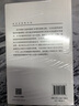 近代史資料專(zhuān)刊：侵華日軍731部隊細菌戰資料選編 曬單實(shí)拍圖
