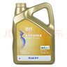 德科（ACDelco）發(fā)動(dòng)機機油 潤滑油 4S店原廠(chǎng)配套 上汽通用 小保養套餐含原廠(chǎng)機濾 金標 5W-30 4L小保養套餐含機濾 曬單實(shí)拍圖