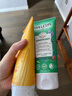 維蕾德（WELEDA）進(jìn)口有機燕麥氨基酸控油洗發(fā)水護發(fā)素去屑止癢蓬松洗頭膏孕婦可用 【修復受損】燕麥護發(fā)素200ml 曬單實(shí)拍圖