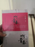【正版】雪小禪：啊，青春 長(zhǎng)篇愛(ài)情小說(shuō)另著有惜君如常我只向美好的事物低頭少年雪白：手帖志 曬單實(shí)拍圖