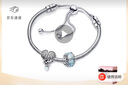 潘多拉（PANDORA）守護(hù)心羽手鏈套裝羽翼精致小眾生日禮物送女友 1 28CM 曬單實(shí)拍圖