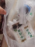 天美琪 吸嘴中藥袋通用藥湯袋液體包裝袋自立吸嘴袋便攜液體袋200ml 【藥碗款】20個(gè)+灌裝6件套 曬單實(shí)拍圖