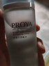 珀萊雅（PROYA）爽膚水補(bǔ)水保濕清爽型女男士護(hù)膚水化妝品柔膚水大瓶量官網(wǎng)旗艦款 爽膚水135ml+豪禮 曬單實(shí)拍圖