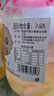 蘭香緣安徽特產(chǎn)銅陵無糖鹽水白姜1050g/瓶 醋泡生姜片嫩姜芽仔姜 2瓶 無蔗糖 銅陵貢姜白姜 曬單實拍圖