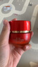 玉蘭油（OLAY）大紅瓶金純面霜空氣霜滋潤(rùn)補(bǔ)水保濕抗皺緊致淡紋超紅瓶媽媽禮物 超紅瓶面霜 曬單實(shí)拍圖