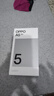 OPPO A5 5G IP69 滿級防水 360°抗摔 6500mAh超四年耐用大電池 信號穿墻王 越級流暢芯【新品上市】 晶鉆粉 8GB+128GB 曬單實(shí)拍圖