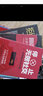 全3冊回話(huà)的技術(shù)請停止無(wú)效社交拒絕的藝術(shù)回話(huà)的技巧人際溝通高情商口才聊天術(shù)人際交往書(shū)籍 曬單實(shí)拍圖