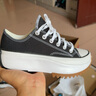 匡威（Converse）官方男鞋女鞋Run Star Hike 厚底增高帆布潮流時(shí)尚運(yùn)動(dòng)鞋休閑鞋 168816C 37 曬單實(shí)拍圖