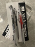 派通（Pentel ）BLN75TL速干黑色中性筆bln75勃艮第紅彩色高顏值按動(dòng)水性筆學(xué)生用考試刷題替芯黑筆水筆辦公簽字筆 紅色 正品保證 曬單實(shí)拍圖