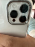 ZMOVERT 适用于苹果14pro手机壳 iphone14promax保护套硅胶镜头全包防摔透明款 苹果14Pro【果冻白】超清超透+永不发黄 贈9D防爆膜 实拍图