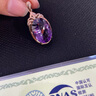 BOGLIA品牌項鏈女紫水晶18金K鵝蛋形鑲鉆吊墜鎖骨鏈 18金K紫水晶鉆石項鏈 曬單實拍圖