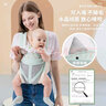 貝佑?jì)雰汉逅硯殞気p便前后兩用外出新生兒前抱式簡(jiǎn)易背帶 淺綠-透氣款【建議0-3歲】 曬單實(shí)拍圖