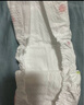 好奇（Huggies）鉑金裝紙尿褲 嬰兒尿不濕 中號M92片 曬單實(shí)拍圖