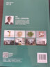 3ds Max 2023實(shí)訓教程3dmax書(shū)籍從入門(mén)到精通教程室內設計vray渲染3d建模三維動(dòng)畫(huà)制作游戲建筑動(dòng)畫(huà)設計 曬單實(shí)拍圖