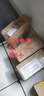 山克 12V24AH蓄電池 UPS電池 消防應急門(mén)禁電瓶 EPS逆變器蓄電池 曬單實(shí)拍圖