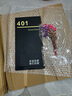 匠友創(chuàng  )意個(gè)性插花門(mén)牌號門(mén)牌定制號碼牌家用訂制掛牌入戶(hù)門(mén)住宅網(wǎng)紅輕奢酒店ins歡迎回家簡(jiǎn)刻標識亞克力 歡迎回家(下單只需備注數字) 15x30cm 曬單實(shí)拍圖