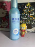 形象美玻尿酸補(bǔ)水保濕噴霧爽膚水小分子精華原液補(bǔ)水鎖水快速滋潤保濕水 玻尿酸補(bǔ)水保濕噴霧【買1贈1】 曬單實拍圖