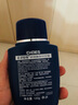 公子世家男士sod蜜面霜潤膚乳液護(hù)膚品擦抹臉部滋潤補(bǔ)水保濕霜夏季天男生 2瓶 曬單實(shí)拍圖