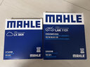 馬勒（MAHLE）保養套裝 適配新款大眾斯柯達 濾芯格/濾清器 兩濾【空氣濾+活性炭空調濾】 polo 14-18款1.4L 1.5L 1.6L 曬單實(shí)拍圖
