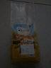 黃土媽媽陜北米脂黃小米+黑小米真空米磚組合 陜北米脂油小米2025年新小米 黃小米磚500g*1+黑小米磚500g*1 曬單實(shí)拍圖