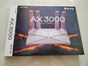 普聯(lián)（TP-LINK） 大道AX3000滿(mǎn)血WiFi6千兆無(wú)線(xiàn)路由器 5G雙頻家用穿墻 Mesh 3000M無(wú)線(xiàn)速率 信號增強 易展 XDR3010 曬單實(shí)拍圖