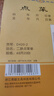 青聯(lián)點(diǎn)菜單10本裝無(wú)碳復寫(xiě) 二聯(lián)/三聯(lián)48K小號點(diǎn)菜單酒水單 中號 二聯(lián)30本（通用） 曬單實(shí)拍圖