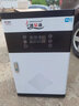 神易通PTC半導(dǎo)體煤改電鍋爐家用采暖爐220v380v全自動水暖商用燒水路三項(xiàng)電暖氣爐農(nóng)村取暖片地暖 8KW 曲面落地式【電壓通用】【套餐款】 【7天費(fèi)電可退】3U-304不銹鋼【W(wǎng)IFI款】 曬單實(shí)拍圖