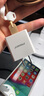 品勝（PISEN） 充電頭適用于蘋果11充電器ix手機(jī)iPhone6s 7p 8p插頭5s充電器線se2020安卓手機(jī)通用 10W單USB單口充電器 曬單實(shí)拍圖