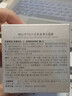 柳絲木（Ositree）泥膜清潔面膜涂抹式深層清潔毛孔溫和補水保濕不拔干去黑頭去角質 清潔面膜130g 曬單實拍圖