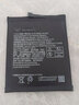 帝彪 諾基亞8電池8.1大容量Nokia 8魔改nokia 8S/irocco/諾基亞8手機電板 諾基亞X7/TA-1131【HE363】電池 曬單實(shí)拍圖