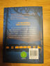 【現貨包郵】2025祖慶說(shuō)百班千人四年級 四升五 全國小學(xué)生寒暑假閱讀課外書(shū)暑期書(shū)目我們光芒萬(wàn)丈土撥鼠給閃電寫(xiě)信重返白堊紀少年當追中國星獨一無(wú)二的伊凡愛(ài)德華的奇妙之旅神奇的昆蟲(chóng)王國·昆蟲(chóng)漫話(huà)叢林故事集 曬單實(shí)拍圖